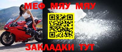каннабис Малгобек