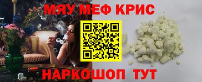 каннабис Малгобек