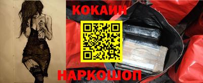 ALPHA-PVP Мариинск