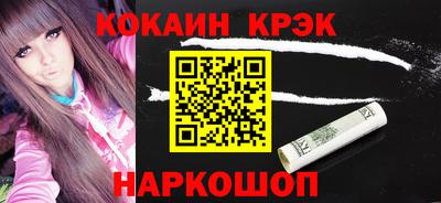 каннабис Малгобек