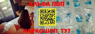 каннабис Малгобек
