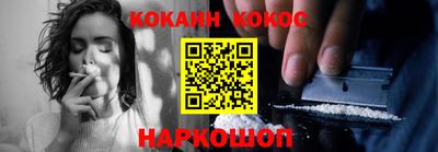 героин Малоярославец