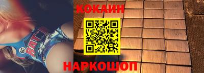 каннабис Малгобек