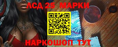 каннабис Малгобек