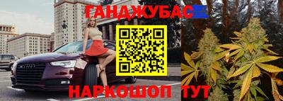 героин Малоярославец