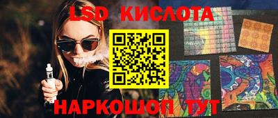 героин Малоярославец