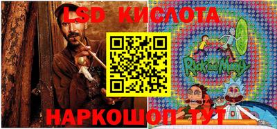 ALPHA-PVP Мариинск