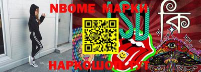 каннабис Малгобек