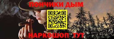 ALPHA-PVP Мариинск