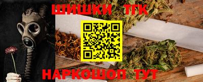 героин Малоярославец