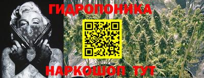 героин Малоярославец