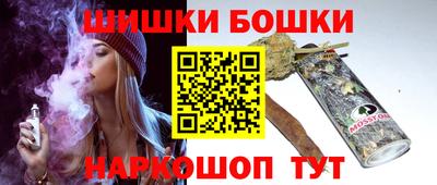 каннабис Малгобек