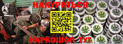 героин Малоярославец