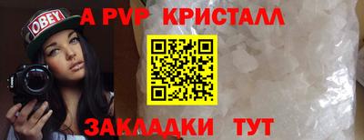каннабис Малгобек