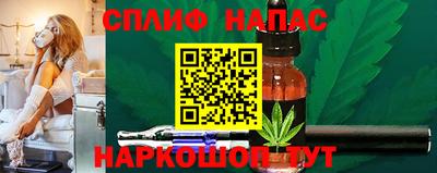 героин Малоярославец
