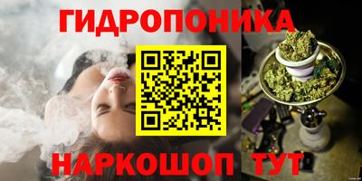 ALPHA-PVP Мариинск