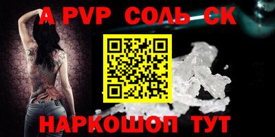 каннабис Малгобек