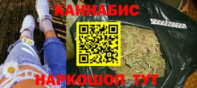героин Малоярославец