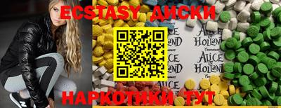 героин Малоярославец