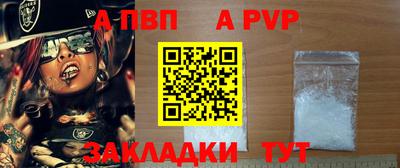 героин Малоярославец