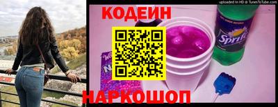 каннабис Малгобек