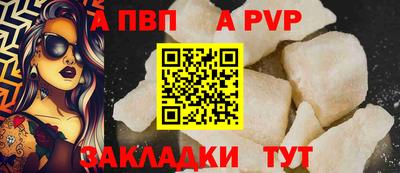 героин Малоярославец