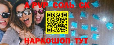 героин Малоярославец