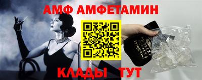 героин Малоярославец