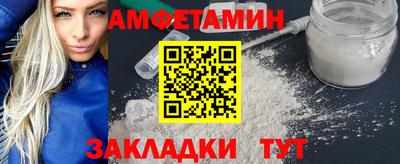 героин Малоярославец