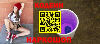 героин Малоярославец