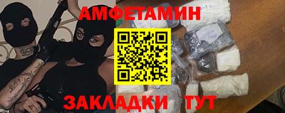 героин Малоярославец
