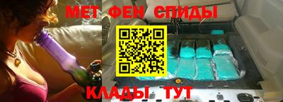 каннабис Малгобек
