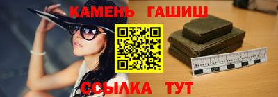 ALPHA-PVP Мариинск