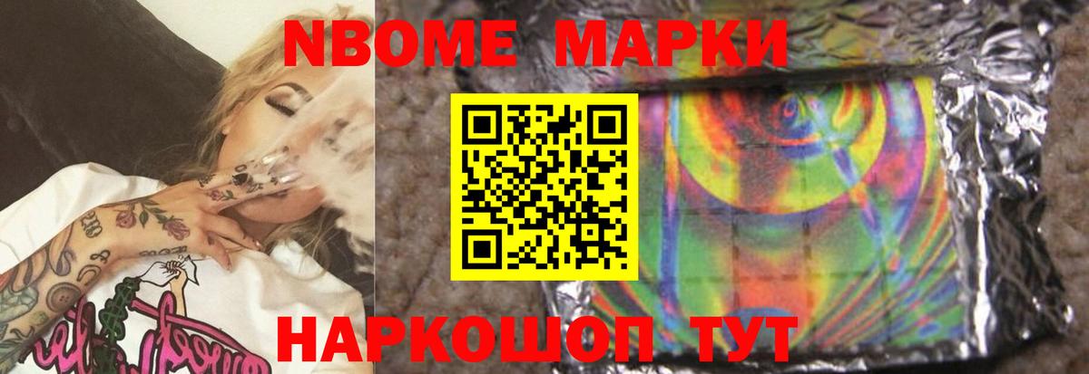 ЛСД экстази ecstasy  Вход с VPN  Батайск 